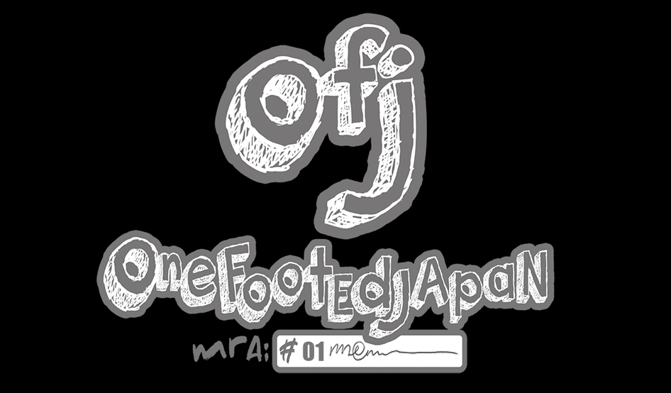 OneFootedJapan Logo